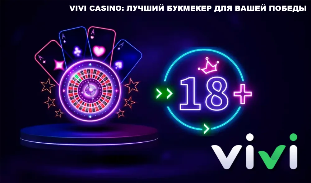 Vivi Casino