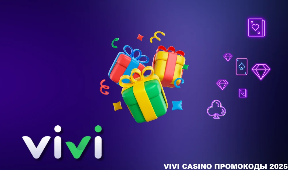 Vivi Casino промокоды 2025